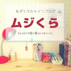 11位のイメージ