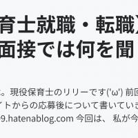 14位のイメージ