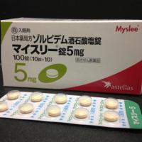 14位のイメージ