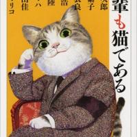 17716位のイメージ