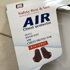 20位のイメージ