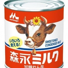 19位のイメージ