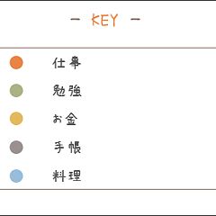 24位のイメージ