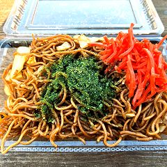 185位のイメージ