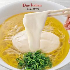 166位のイメージ