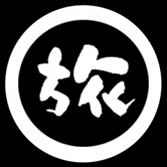 16位のイメージ