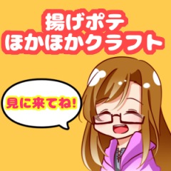 20位のイメージ