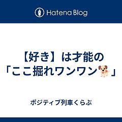 202位のイメージ