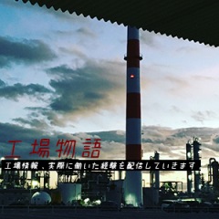 65位のイメージ