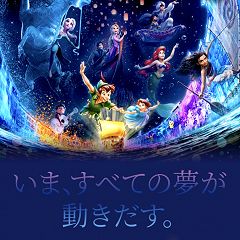 79位のイメージ