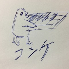 150位のイメージ