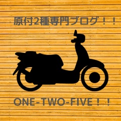 26位のイメージ