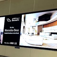 64位のイメージ