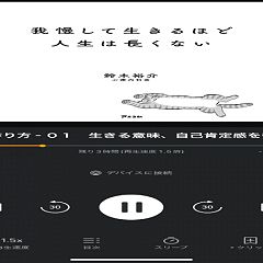 275位のイメージ