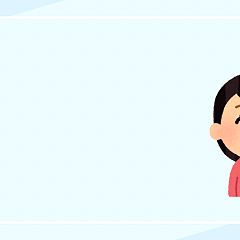 28位のイメージ