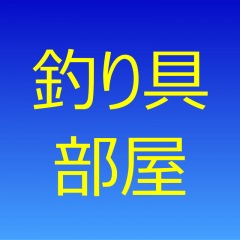 22位のイメージ