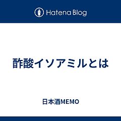 127位のイメージ