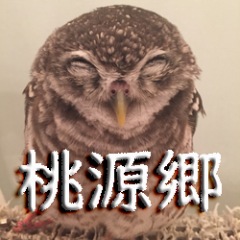 26位のイメージ