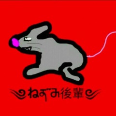 37位のイメージ