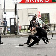 86位のイメージ