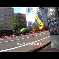 11位のイメージ