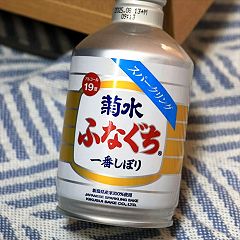 131位のイメージ