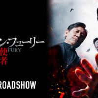 121位のイメージ