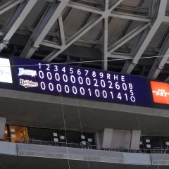 522位のイメージ