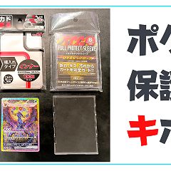 577位のイメージ