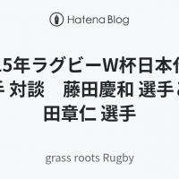 27位のイメージ