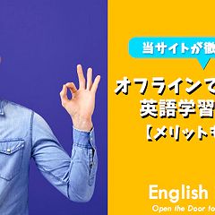 10位のイメージ