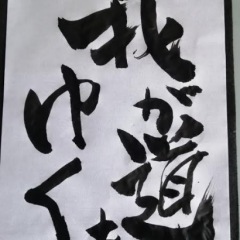 42位のイメージ