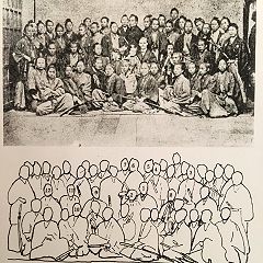 176位のイメージ