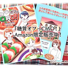 15位のイメージ