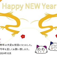 13位のイメージ