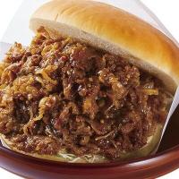 21位のイメージ