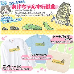 99位のイメージ