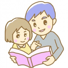 17位のイメージ