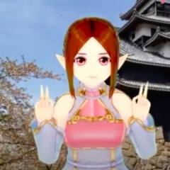 44位のイメージ