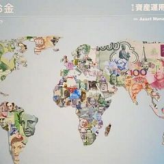 明日上がる株価予想は 注目銘柄は 人気ブログランキング