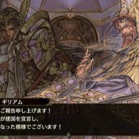 11位のイメージ