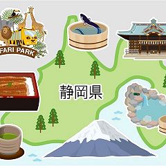 117位のイメージ