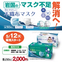 27位のイメージ