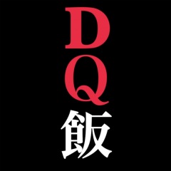 34位のイメージ