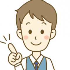 53位のイメージ