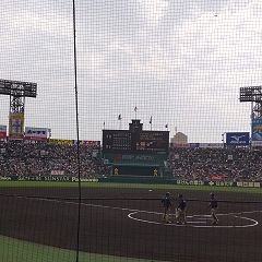 17位のイメージ