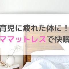 63位のイメージ