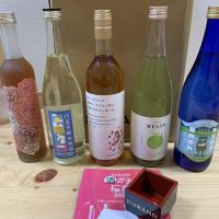 25位のイメージ