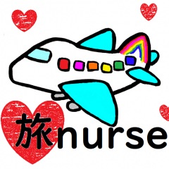 119位のイメージ