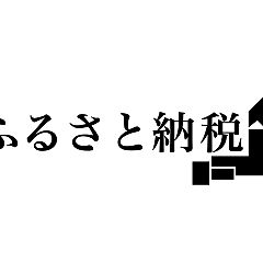 116位のイメージ